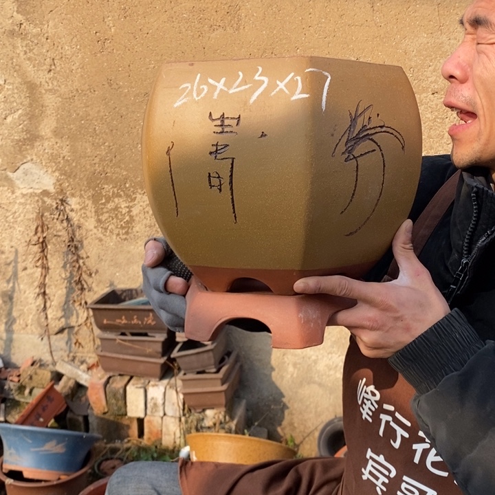 紫砂公道杯紫砂艺术学院美术