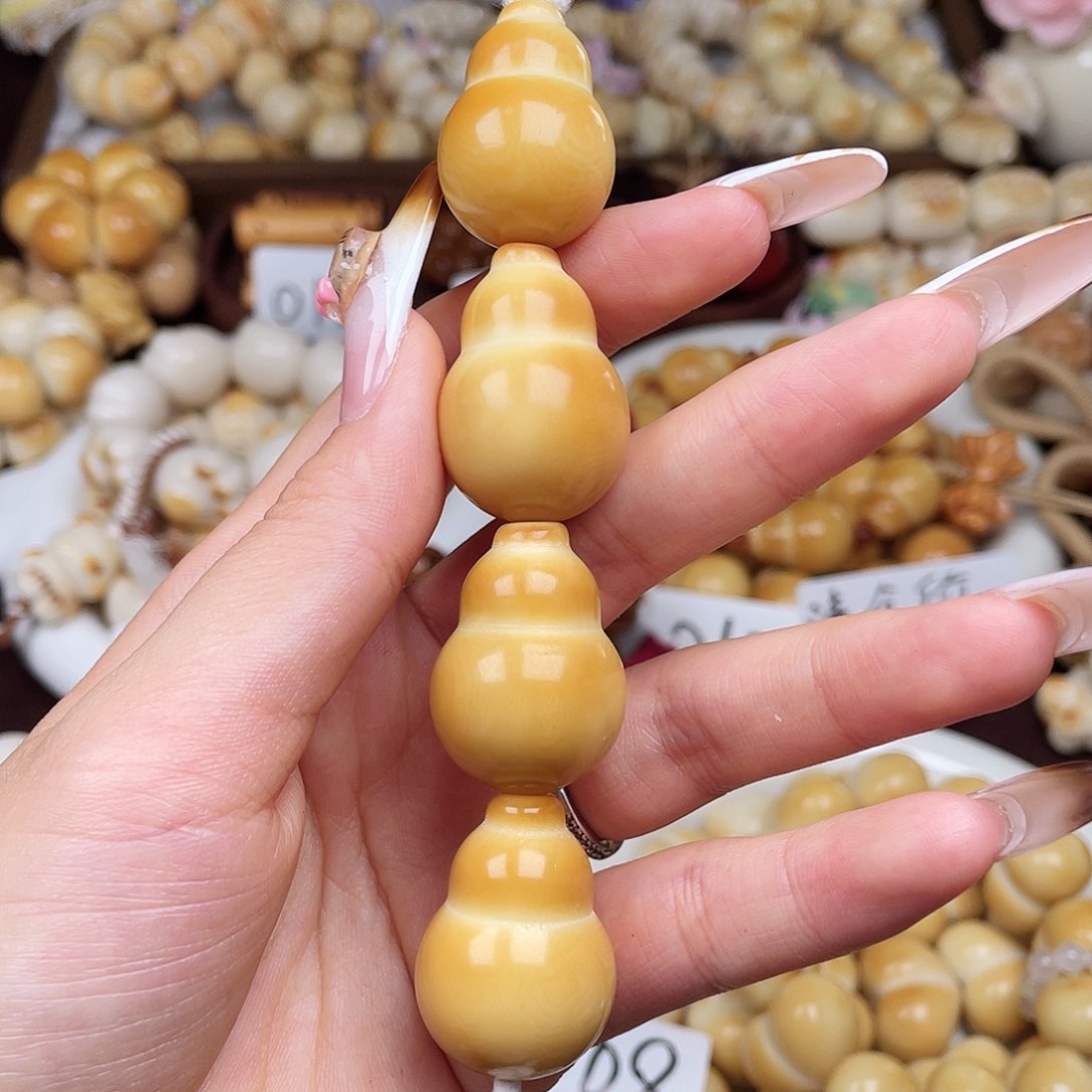 吊坠白玉菩提成品c