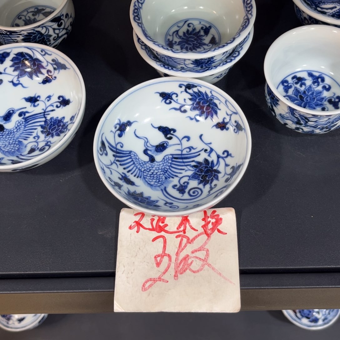 手绘仿元缠枝凤凰普洱杯