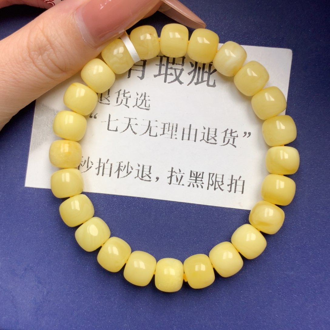 未镶嵌琥珀珠宝奇石11