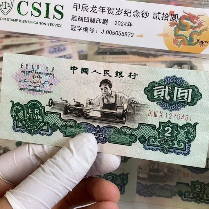 五星车工，，431，，，，，，