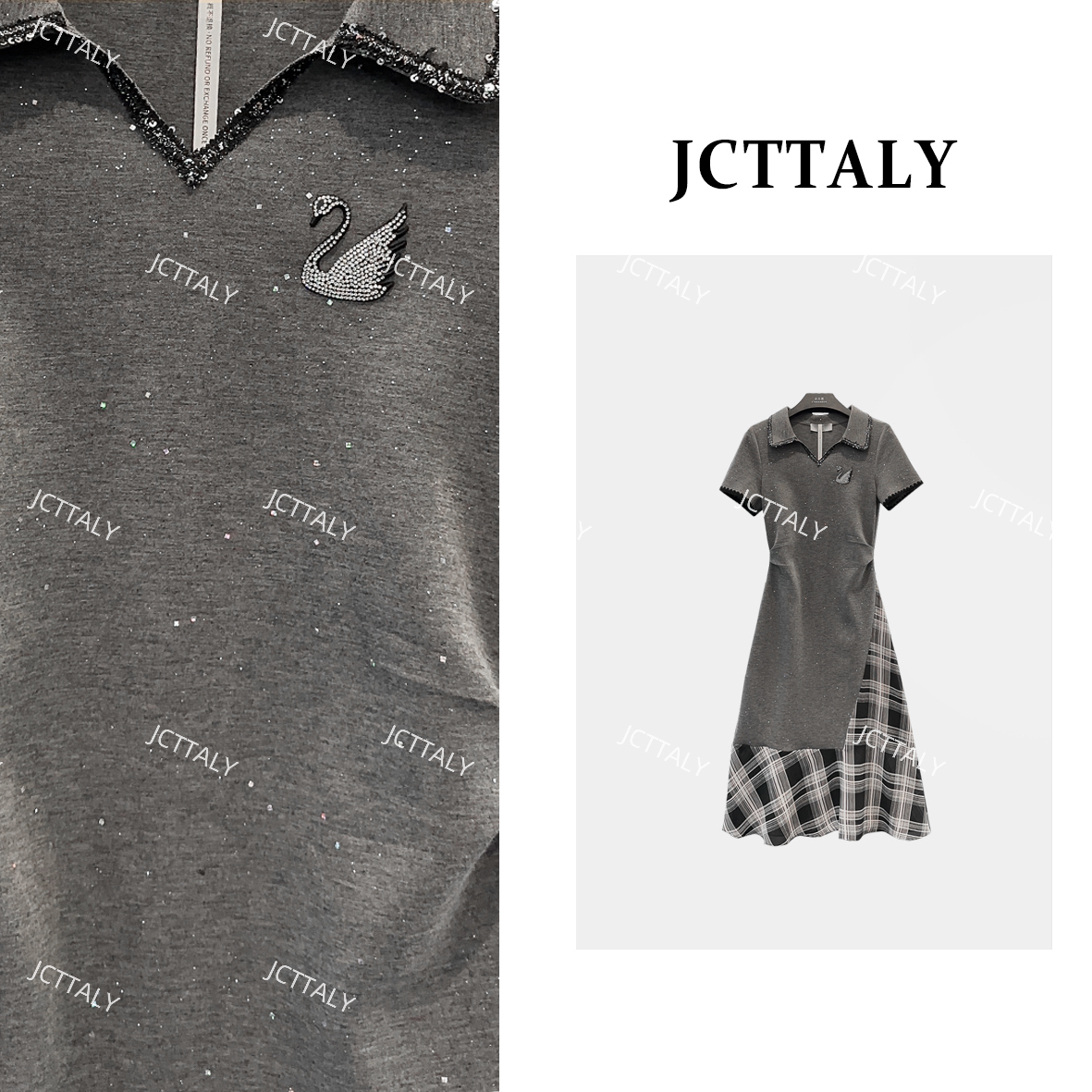 【宠粉价】灰天鹅撞色小v领减龄显瘦25夏季新款连衣裙JC-A3886