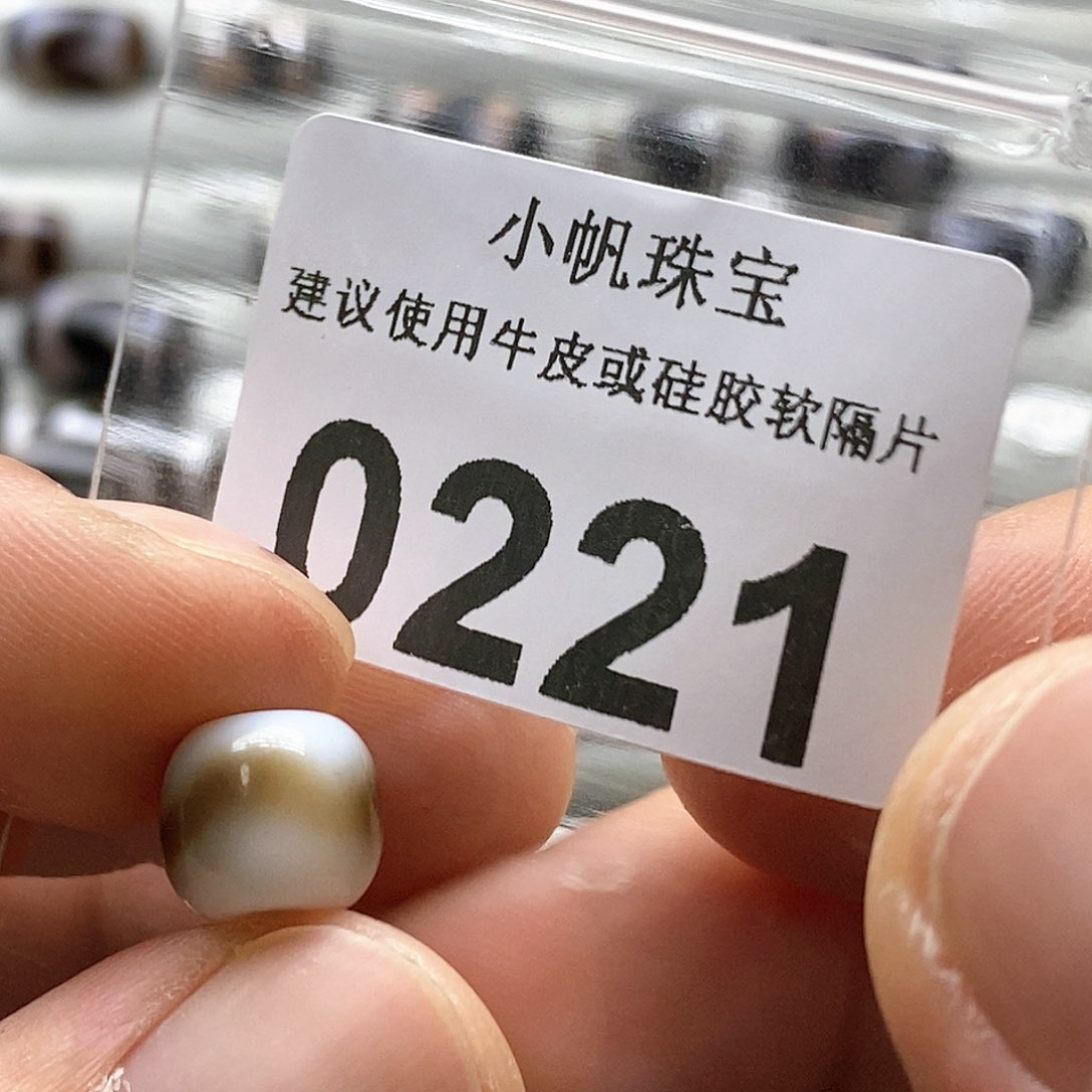 玛瑙/玉髓玛瑙0221未镶嵌