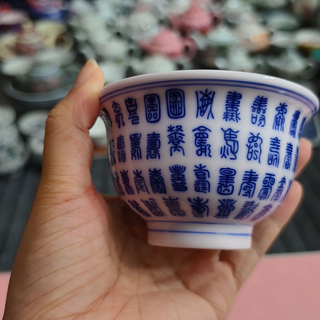 摆件瓷好好干哈哈哈哈还有