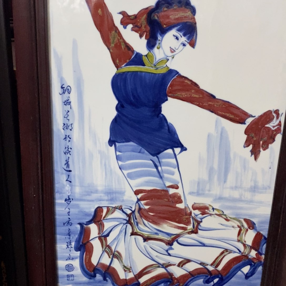 摆件用****9景德镇陶瓷艺术
