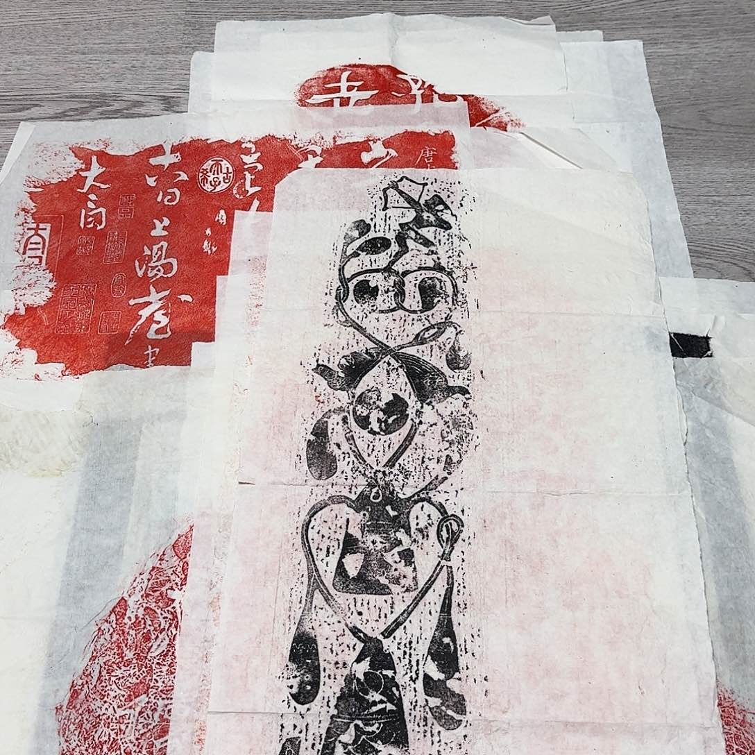 拓片用纸其他后羿射日