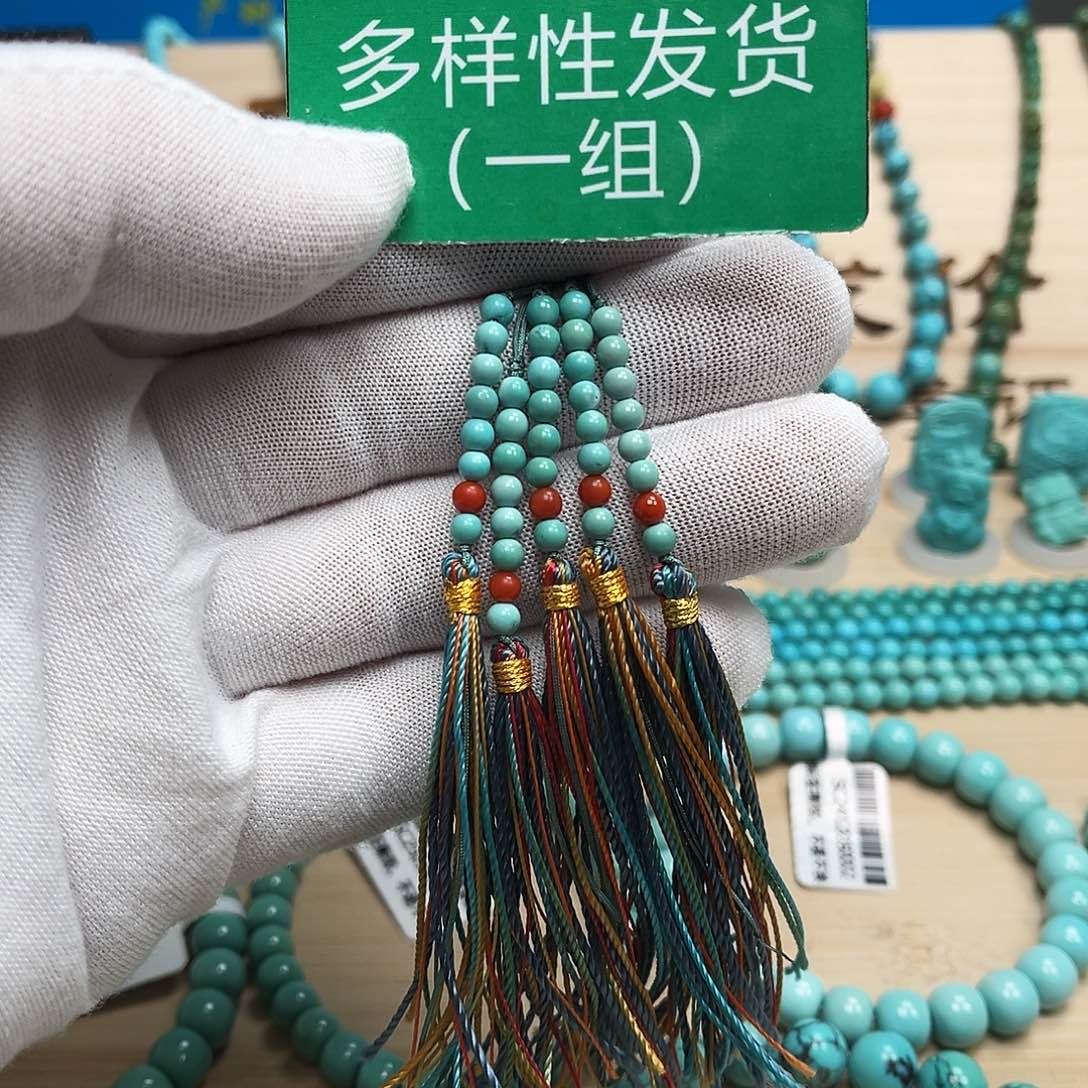 绿松石圆珠未镶嵌
