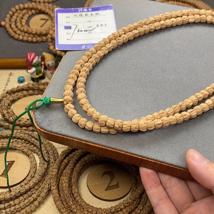 手串柏香籽/百香籽