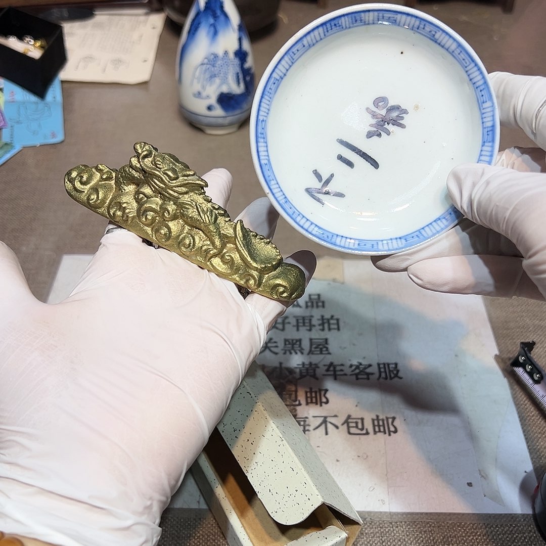 瓷片瓷器满58包邮包邮包邮