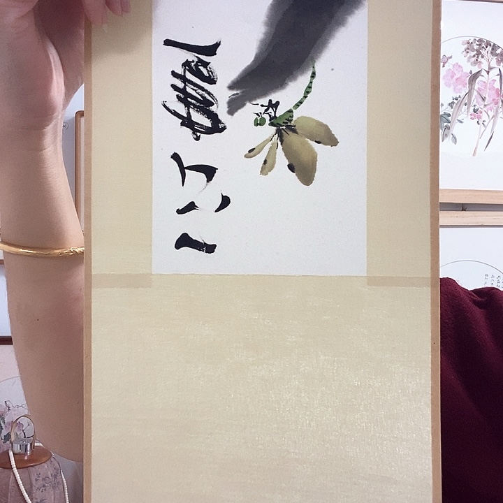 竖款一心原创设计作品