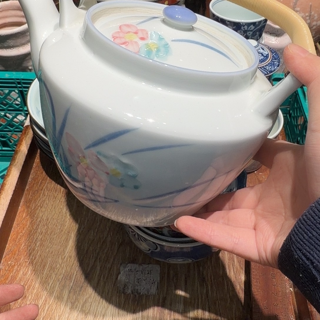 瓷片四十包邮非全新