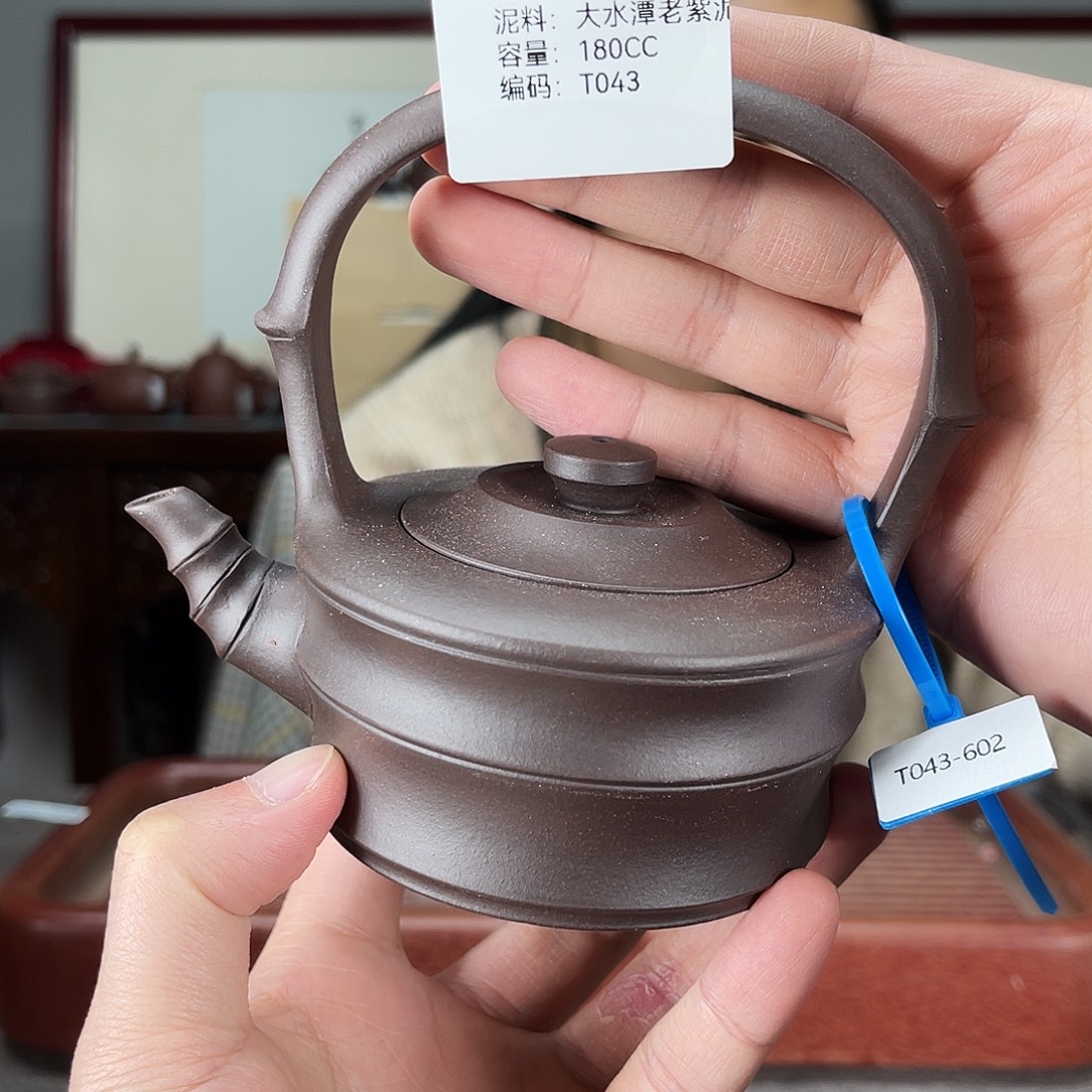 茶壶紫砂方圆紫砂