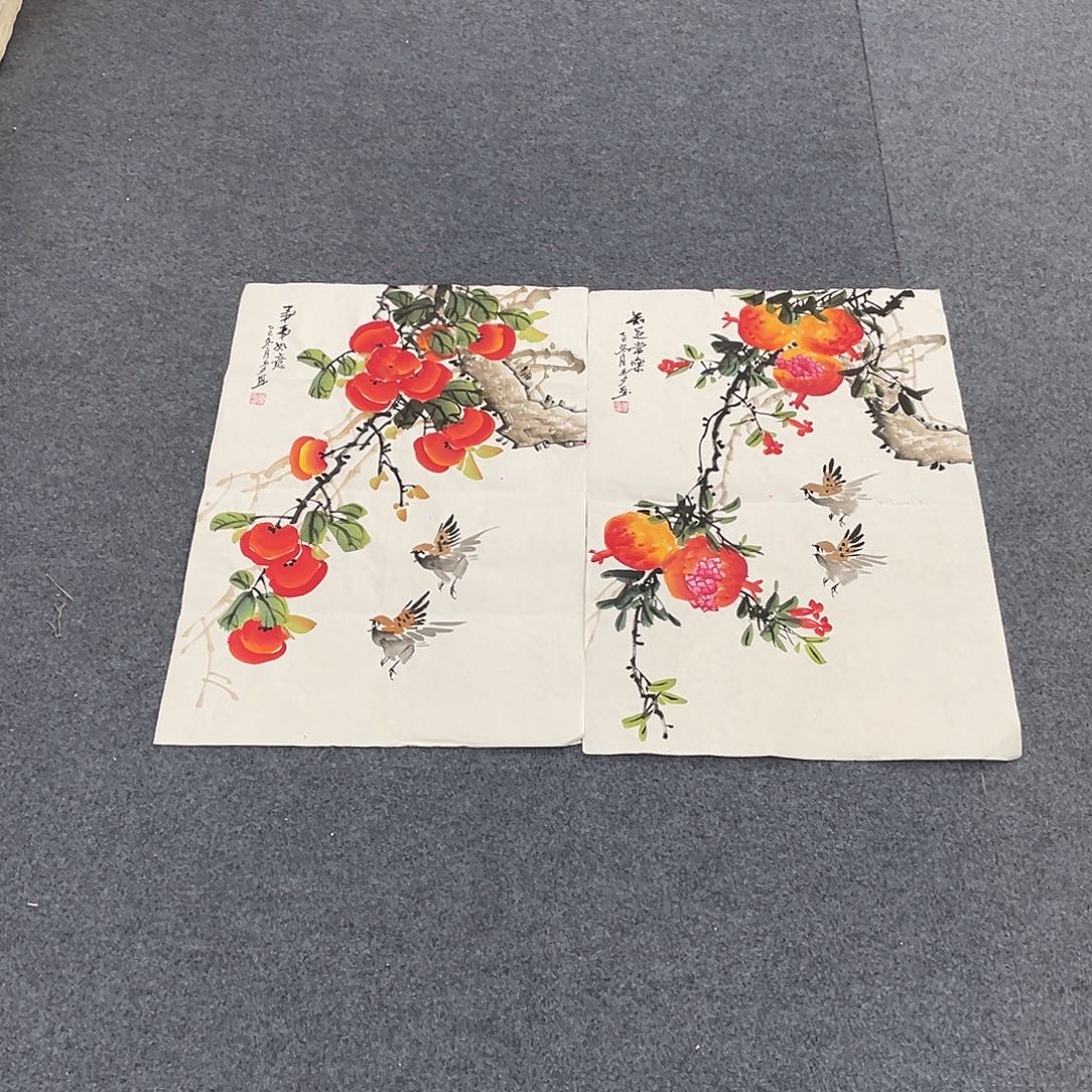 国画一笔墨书画专用链接