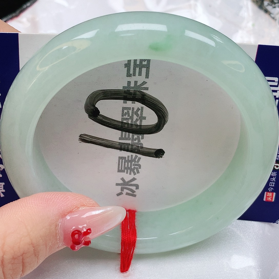 翡翠手镯未镶嵌天然缅甸a货翡翠