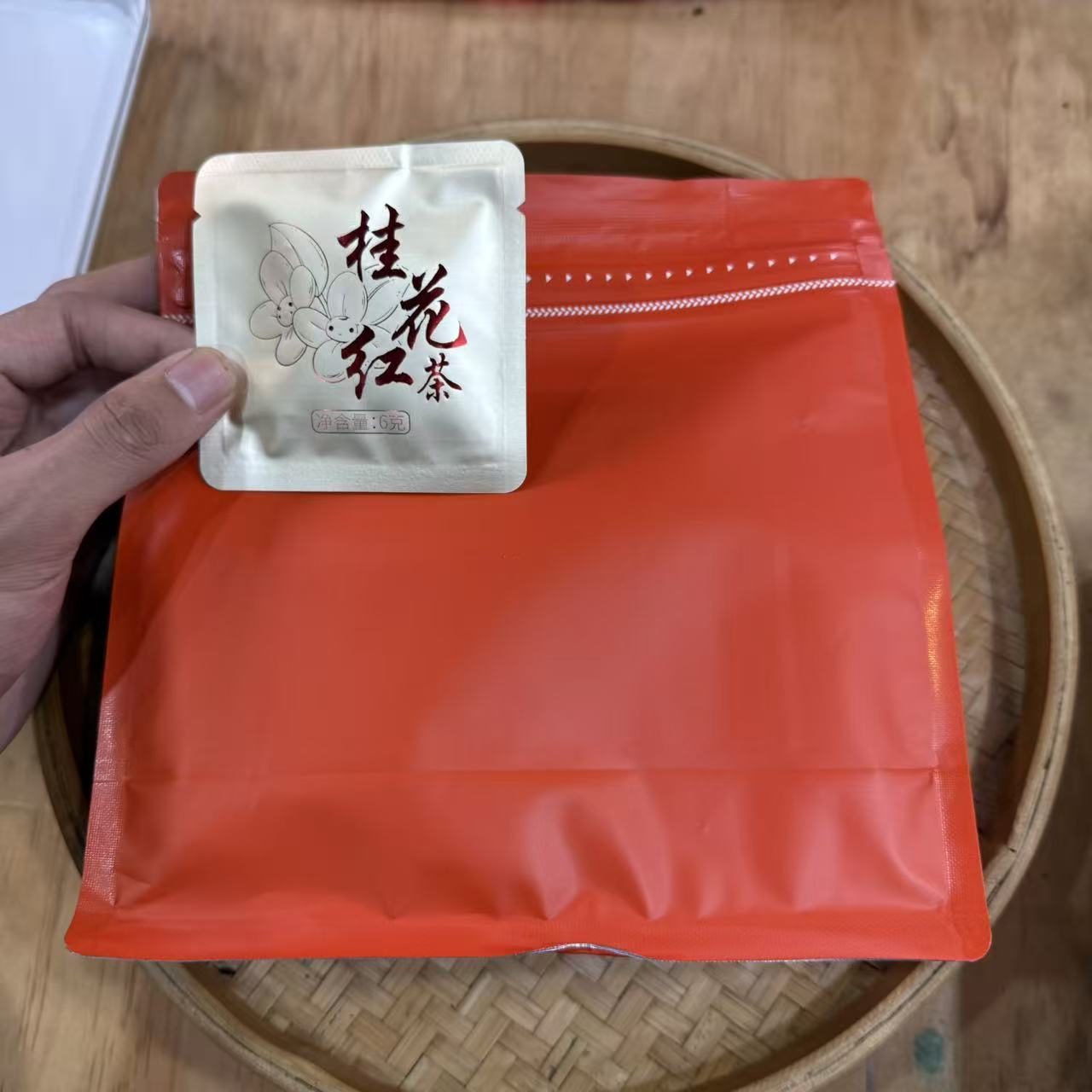 【35号】2025年 桂花红茶·晒红红茶·春 150克 12月6日【6号】 