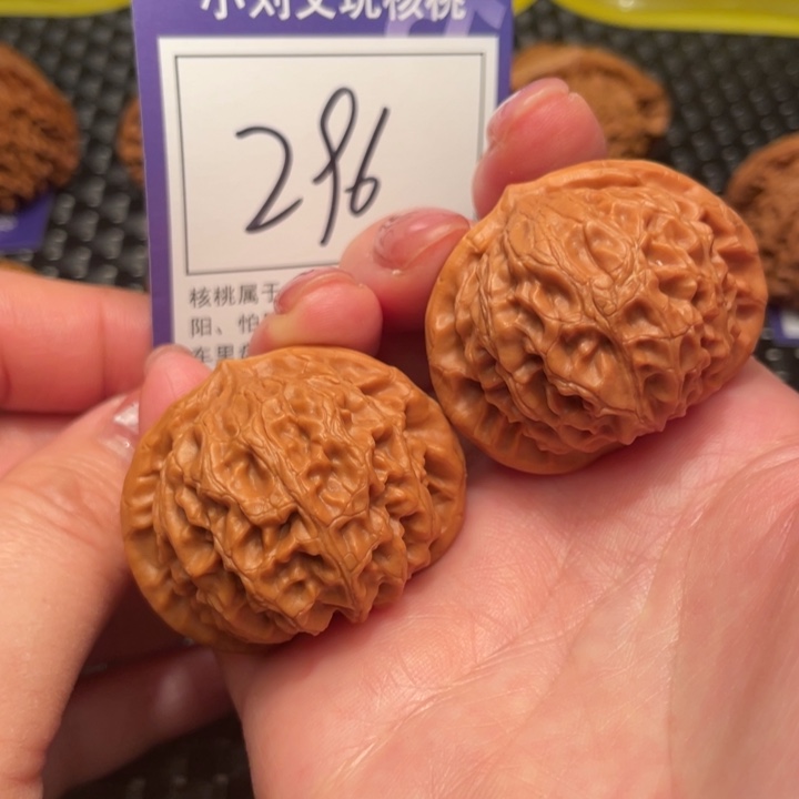 文玩核桃把件42宫灯296