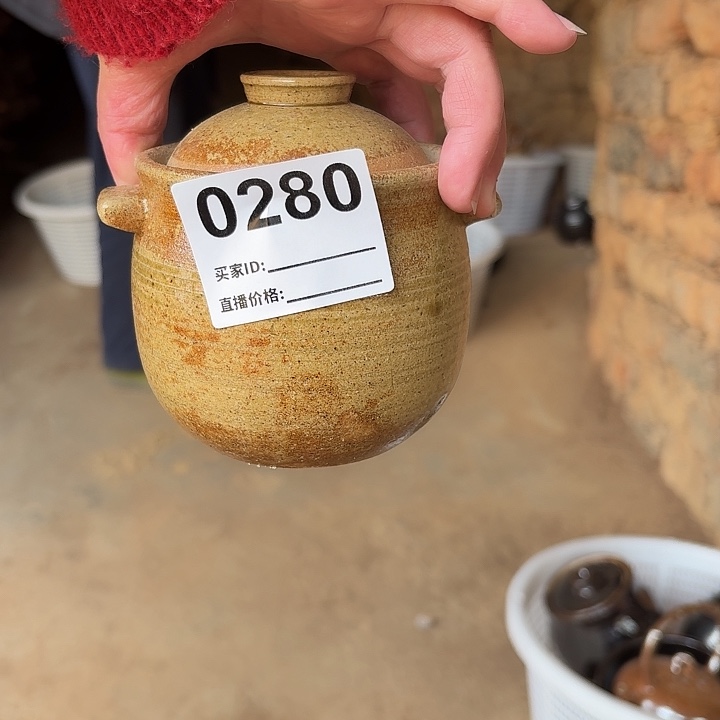 ＊***&0280手工制作工艺