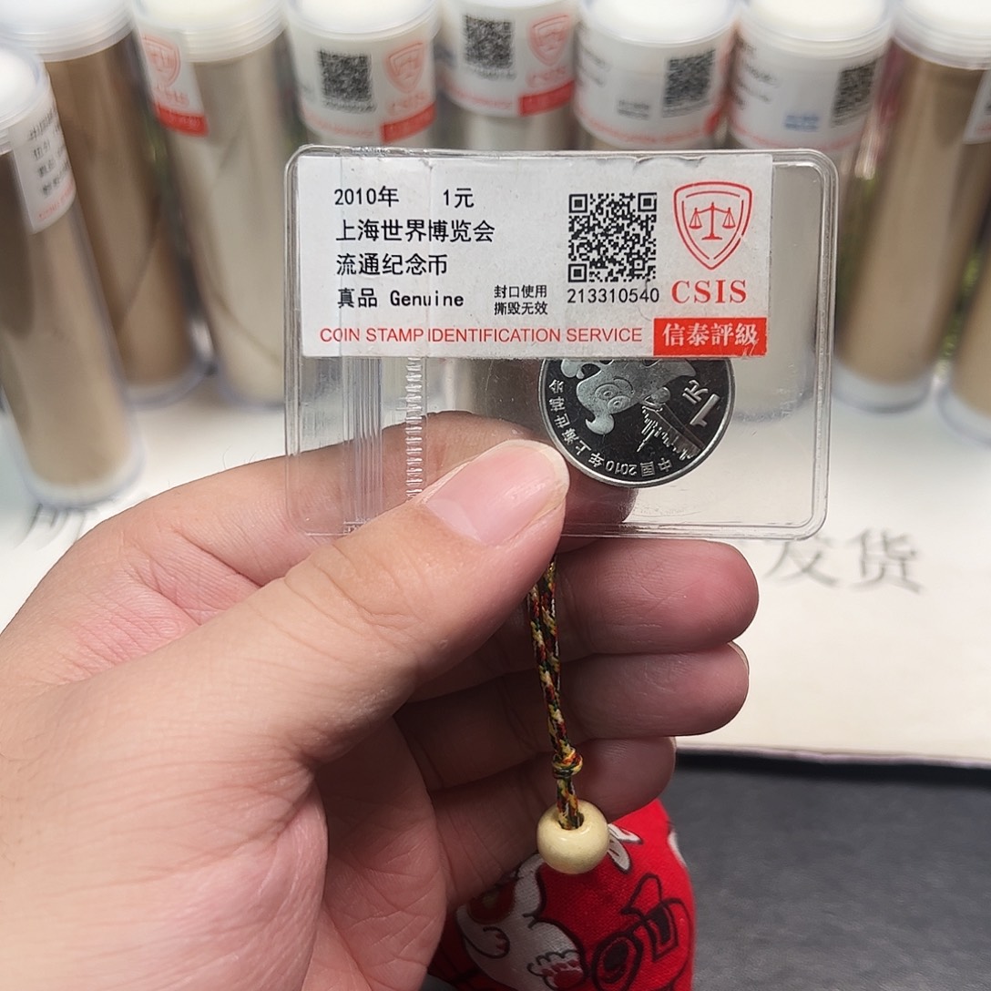 其他普通金属76555555555