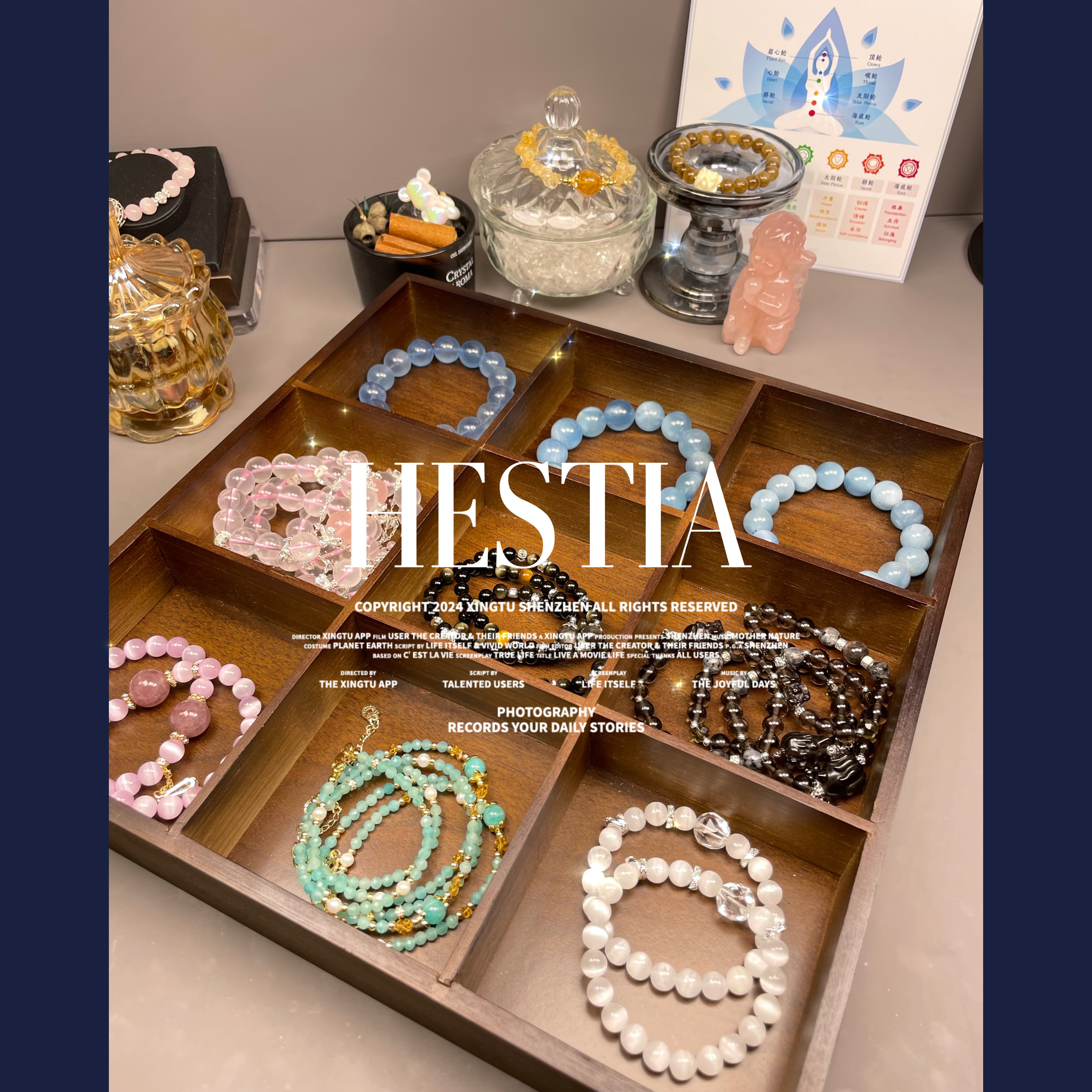  【直播间手串链接】HESTIA自选时尚纯手工天然水晶手串