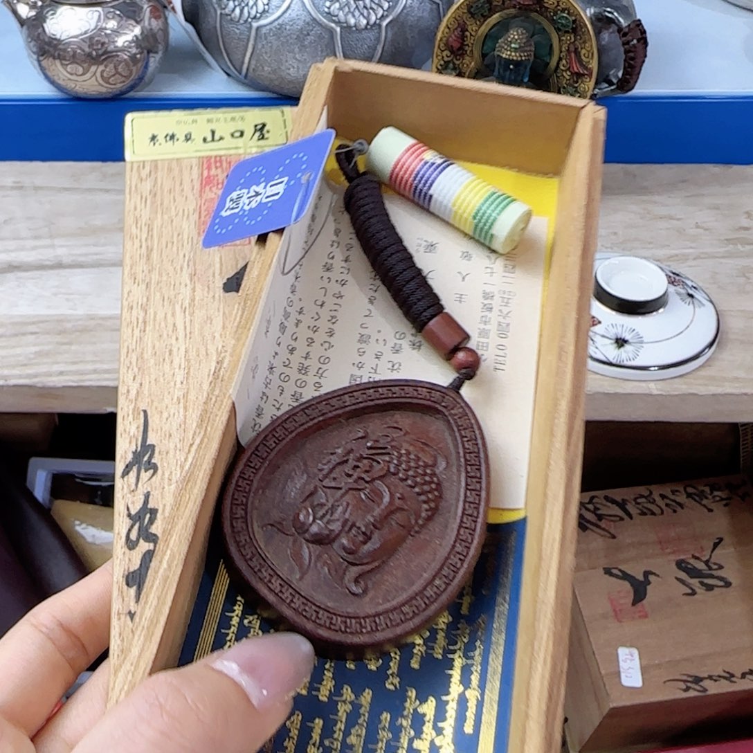 哈哈哈哈哈哈哈哈杯子