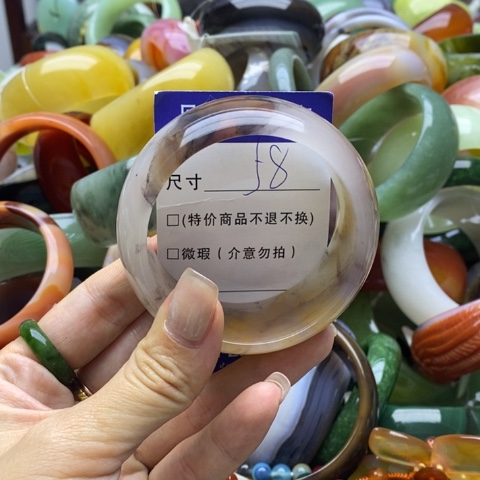 石英质玉手镯未镶嵌