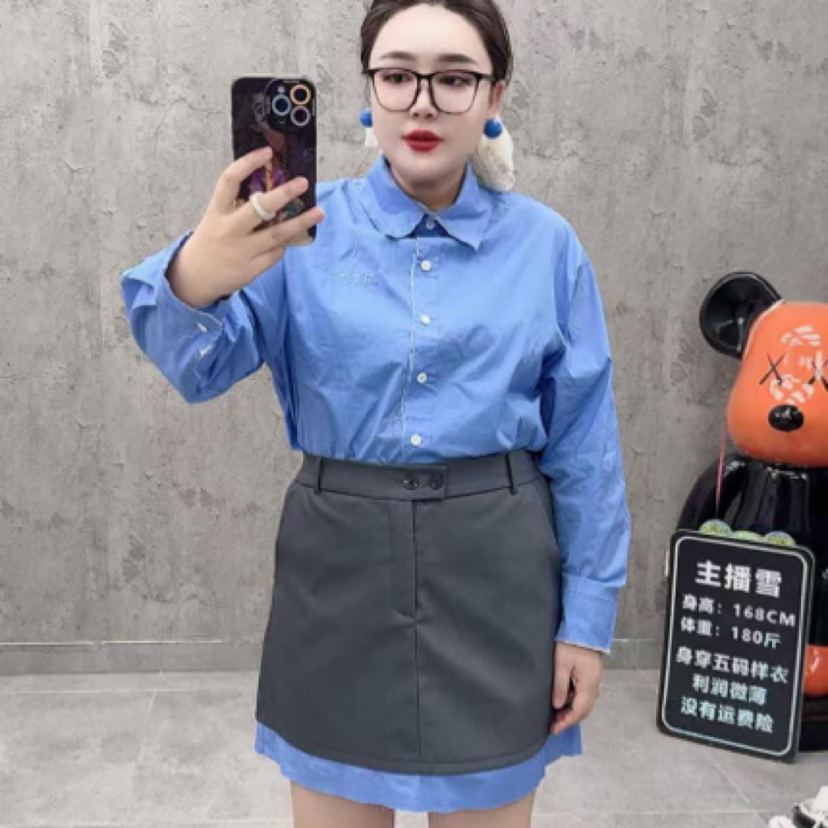 欧货翻领衬衫裙子两件套时尚百搭休闲