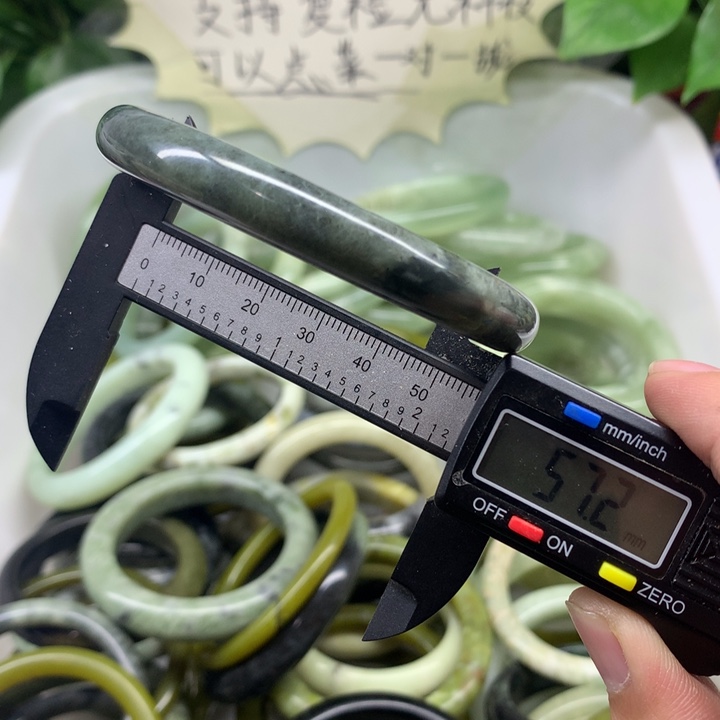 蛇纹石玉未镶嵌手镯27