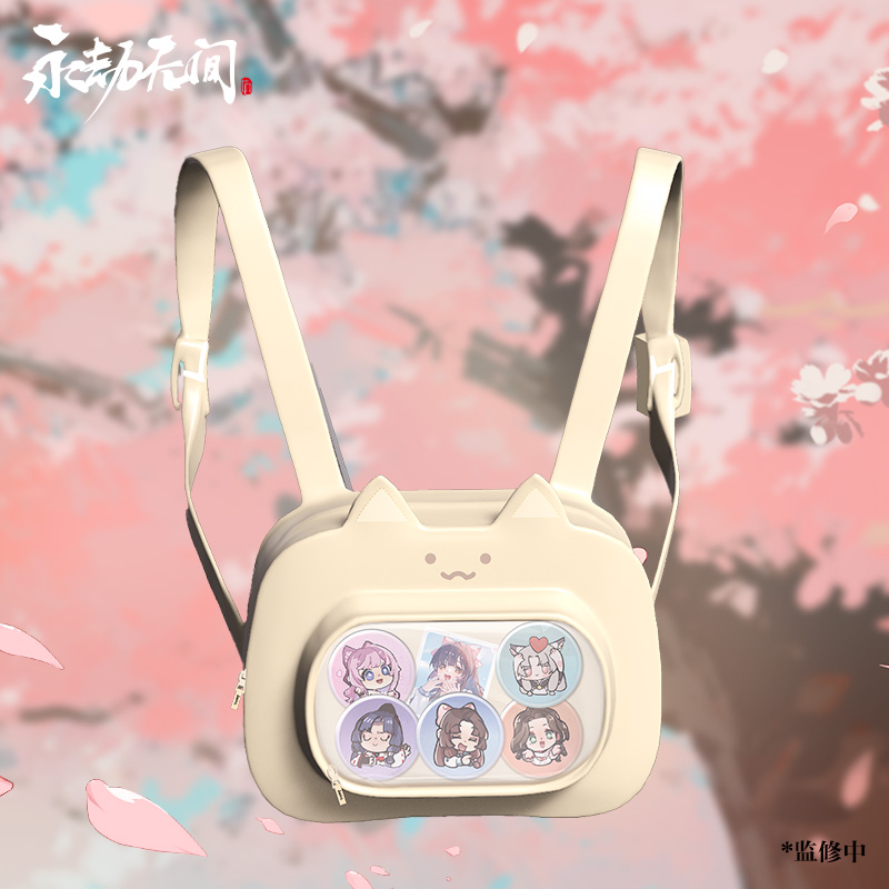 永劫无间官方正版 胡桃谪星JK痛包双肩包 游戏官方实物周边
