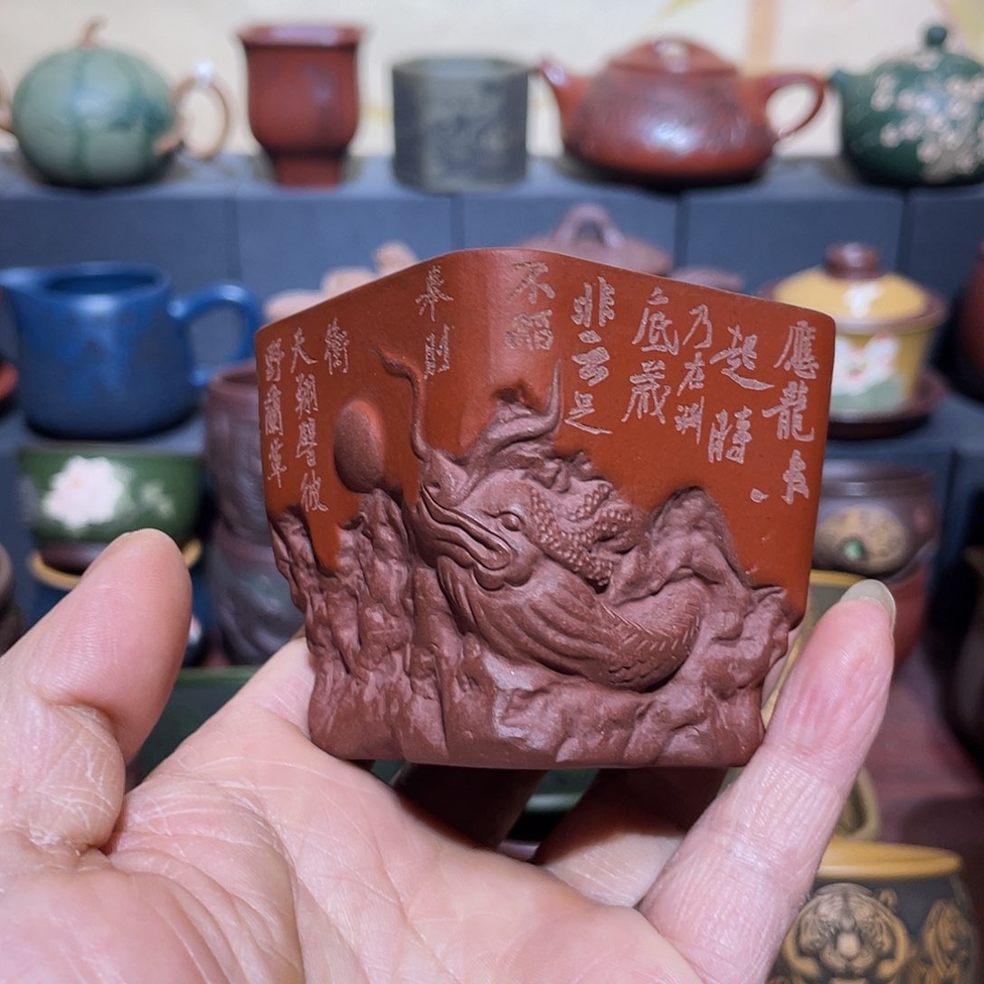 原矿紫砂手工主人杯