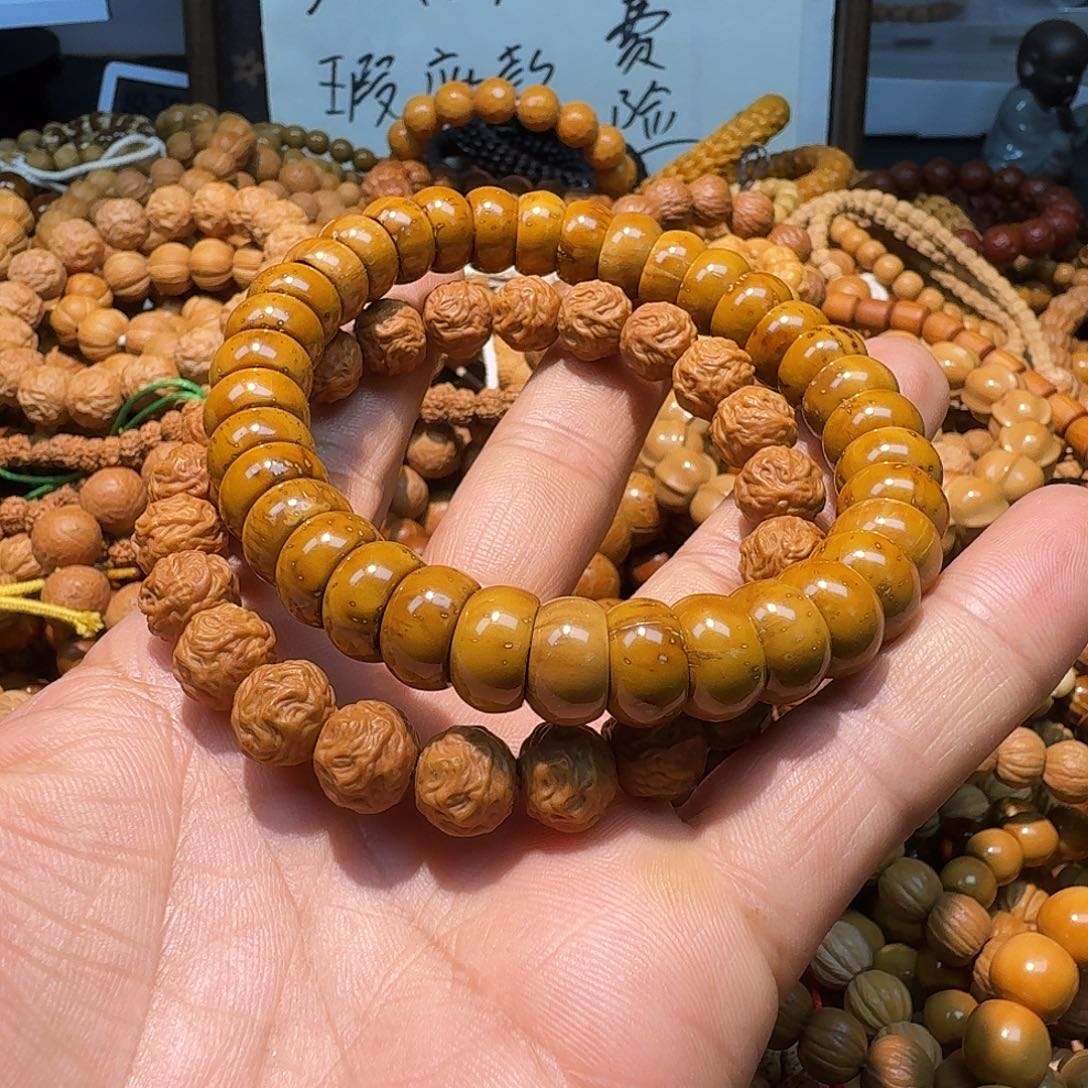 手串猴头核桃瑕疵手串两条