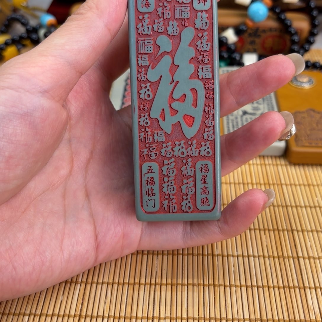 石材556666669966699999999