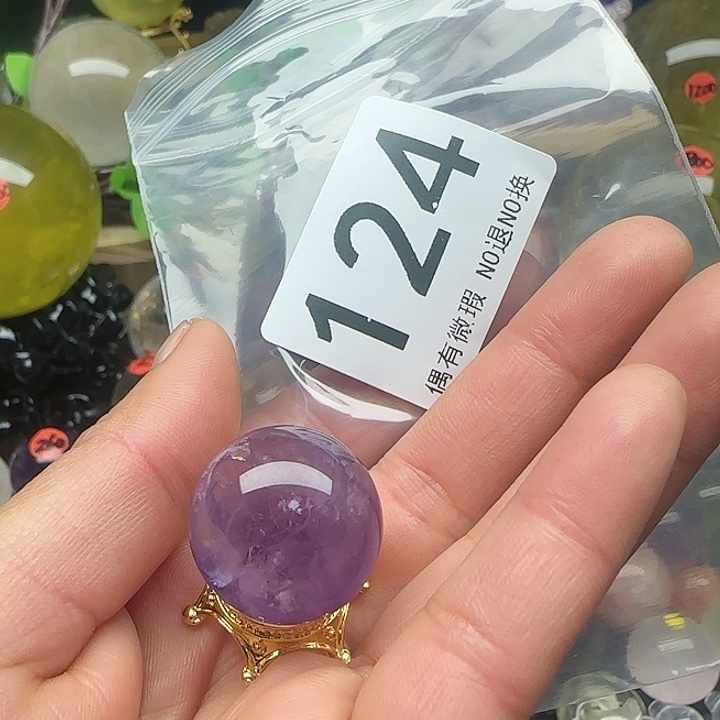 水晶水晶摆件未镶嵌124