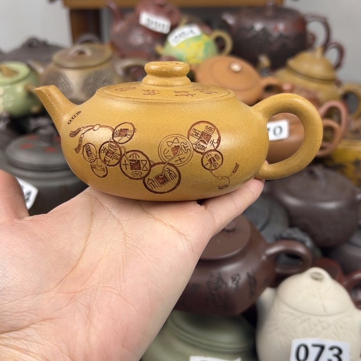 紫砂茶壶紫砂壶微瑕