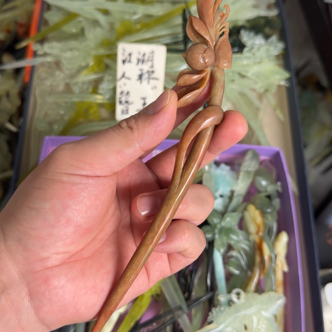 岫玉发饰未镶嵌明君玉簪就是好看