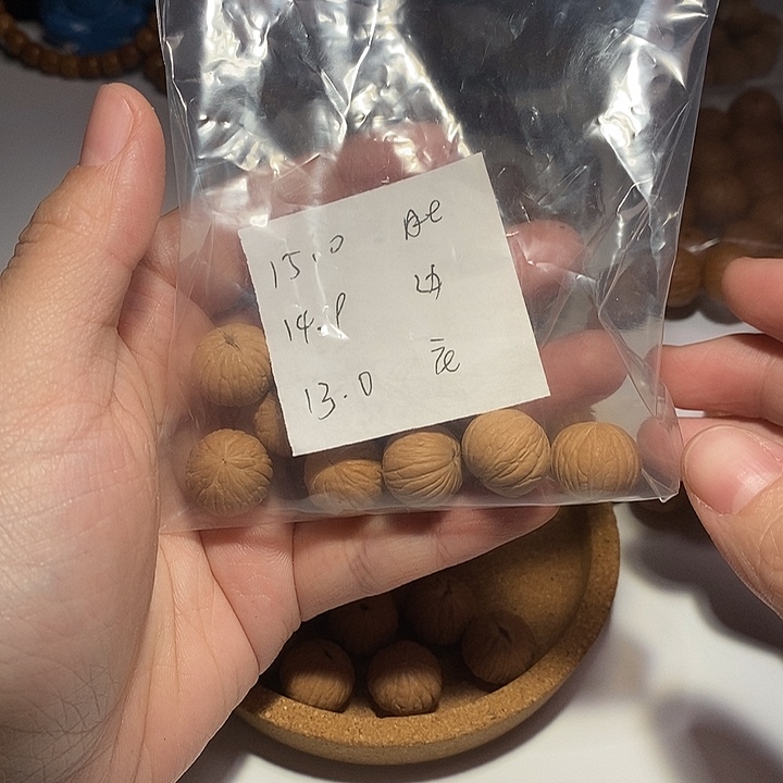 猴头核桃手串相****见猴头
