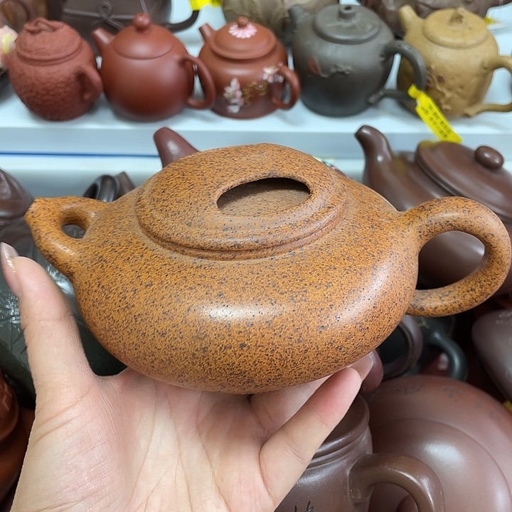 紫砂茶案400 Cc宜兴紫砂壶