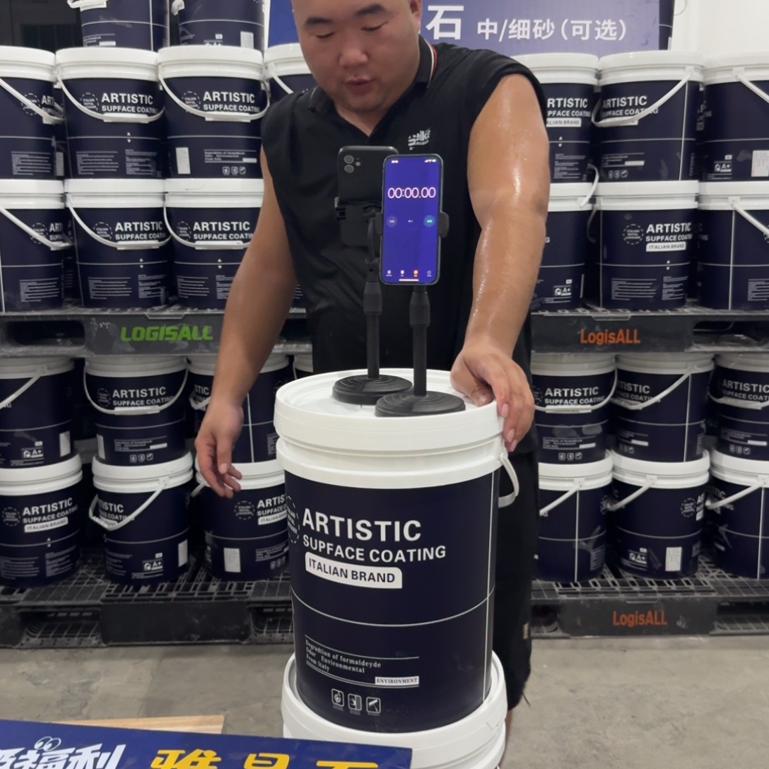 陶***群雅晶石无杂质无黑点