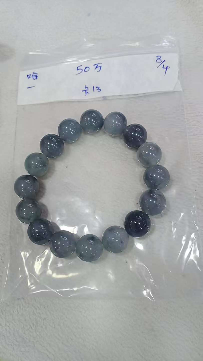 卡13左右冰乌鸡翡翠