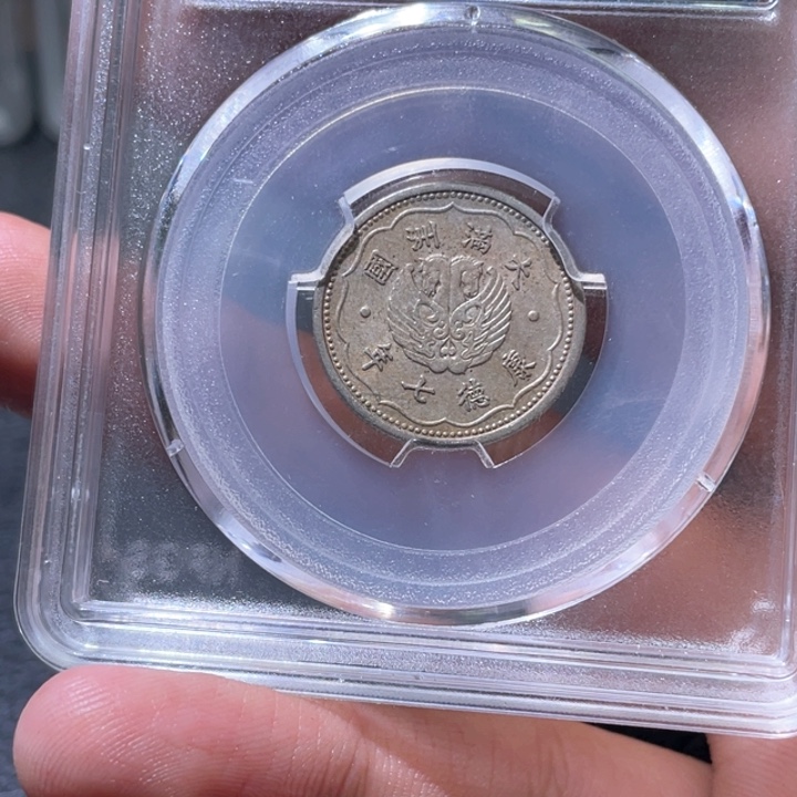 金属豪豪豪豪豪豪豪4069