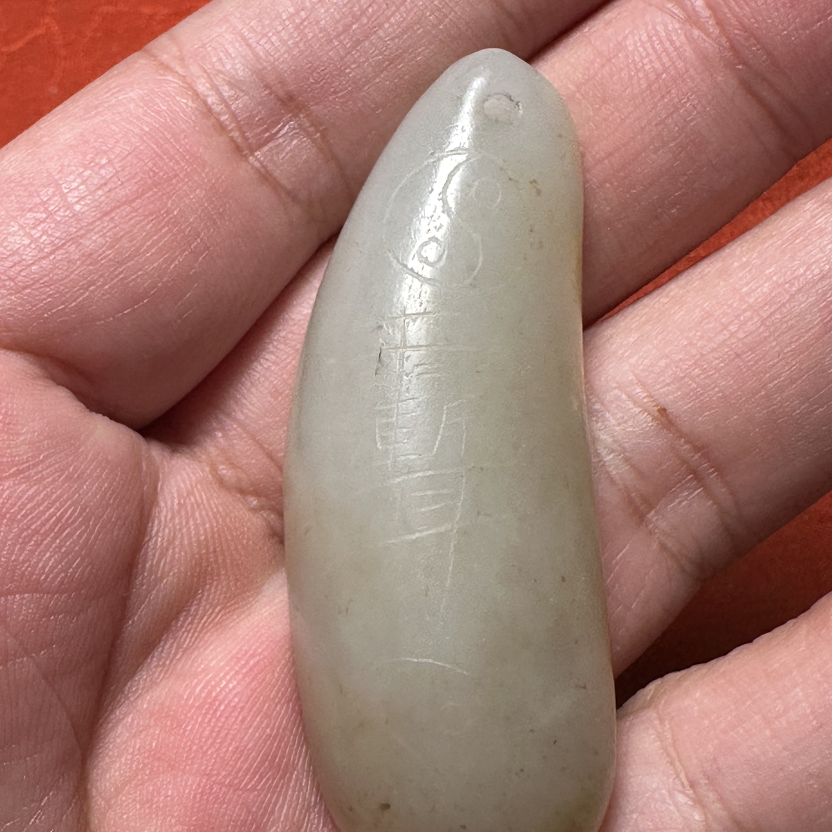 和田玉 道题材小挂坠