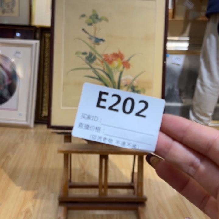 版画?****?回流老物不退不换