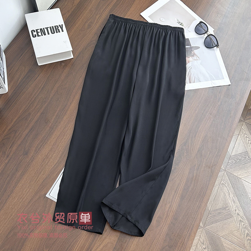 （桑蚕丝休闲裤）夏季外穿高级显瘦舒适百搭凉感透气松紧腰阔腿裤G