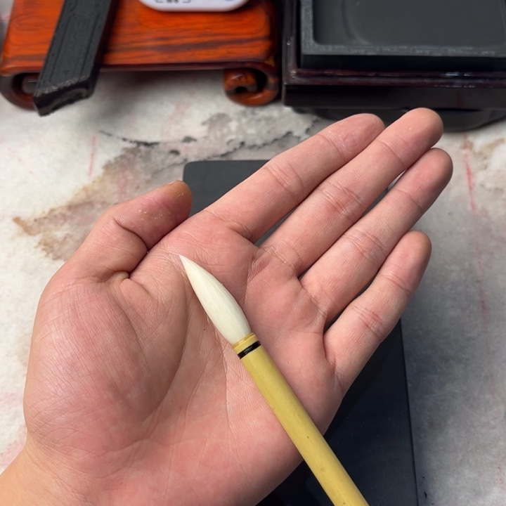 青*2……………………………………