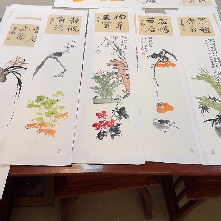 孩***爹书法水仙柿子玉华金鱼