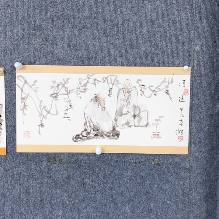 国画绘画作品欣赏