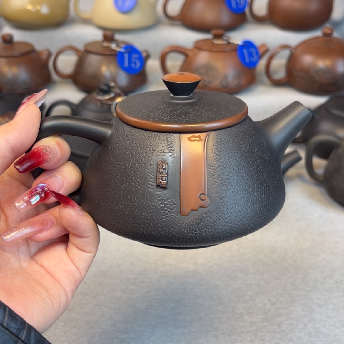 【闪购商品】红泥 微瑕 容量 249c c