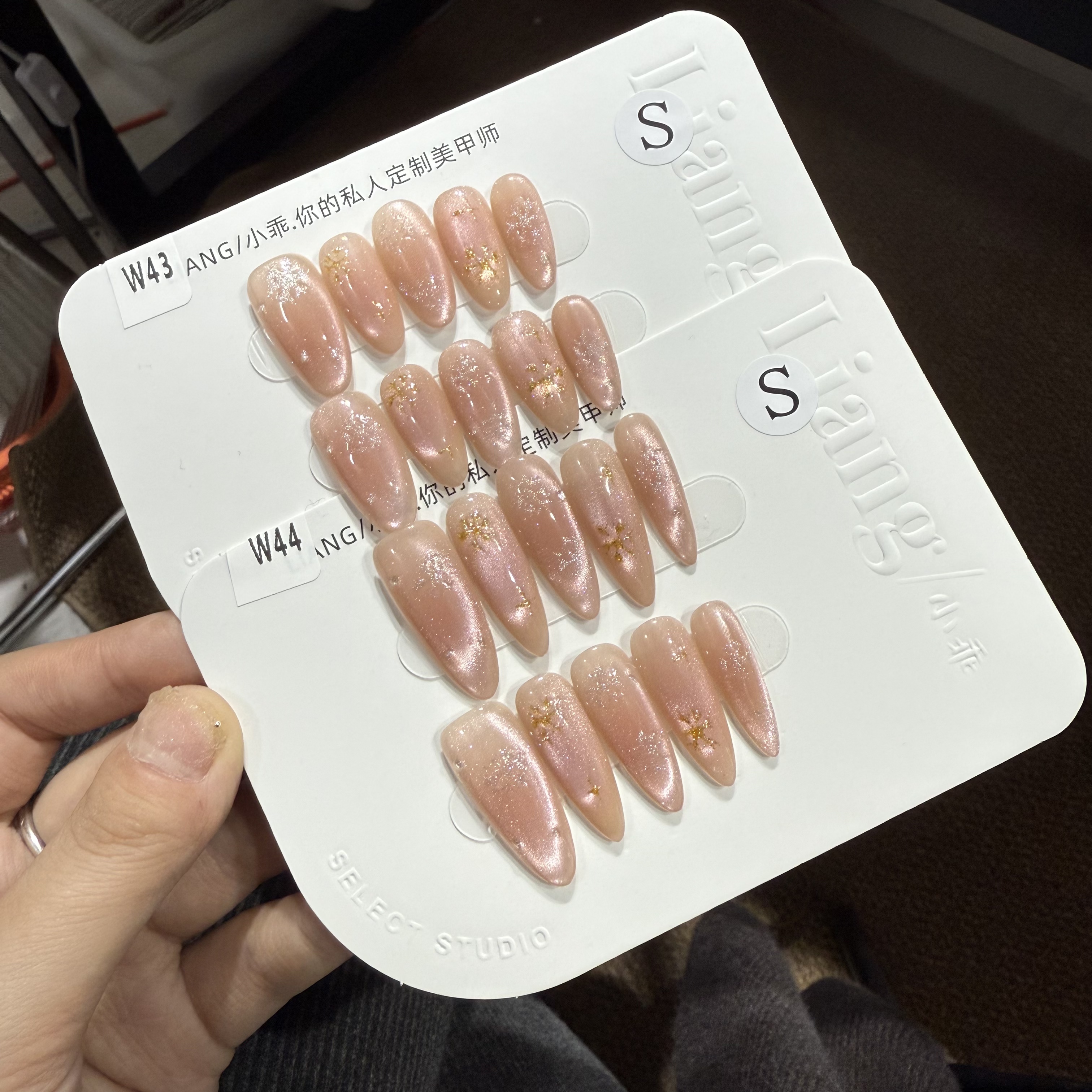  【微亮雪天】 纯手工 定制 穿戴甲 轻奢美甲显白气质穿戴式