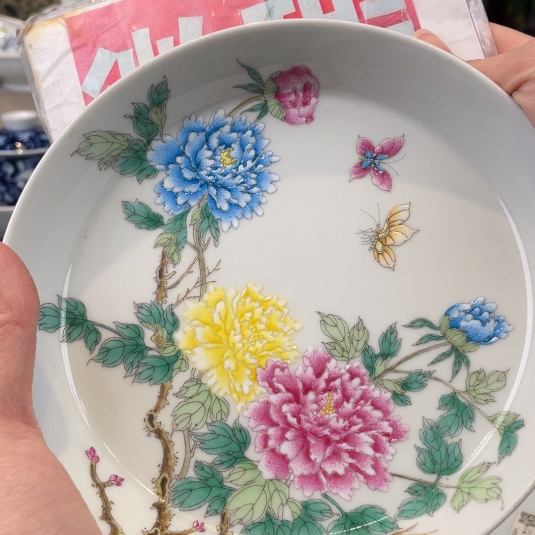 杯景德镇市，景德镇市，