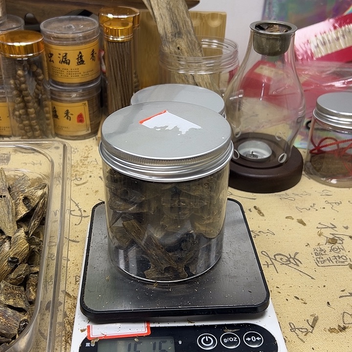 遠***蓬香料油叶子高油块料156克