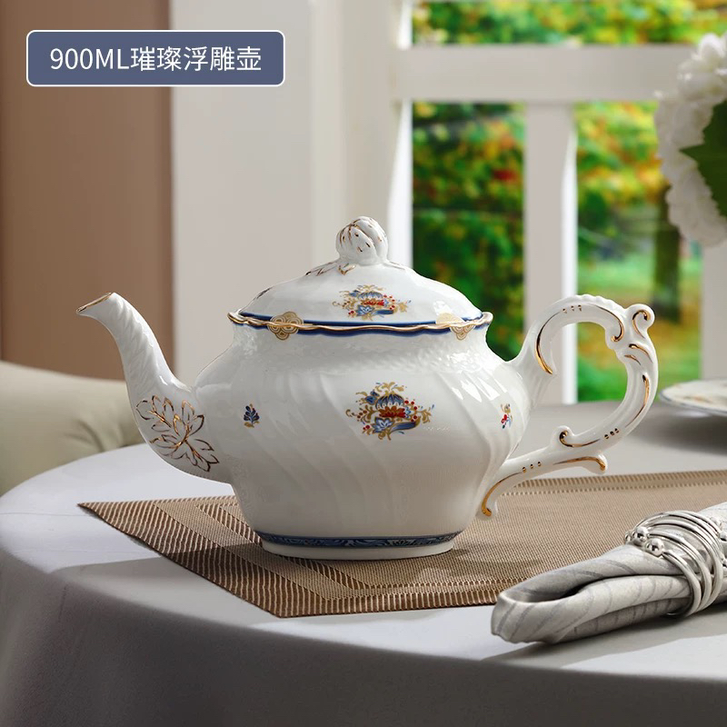 W21每分美星耀系列璀璨浮雕骨瓷高档1升奶茶壶4500